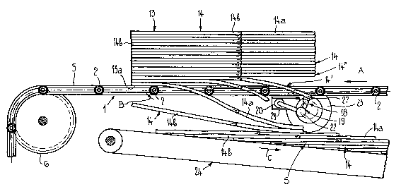 Une figure unique qui représente un dessin illustrant l'invention.